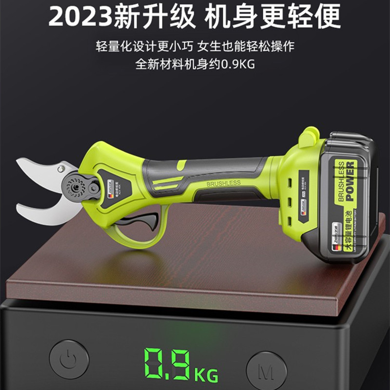 电剪刀剪树枝果树充电式电动修枝神器树枝剪刀锂电池园艺剪电剪子