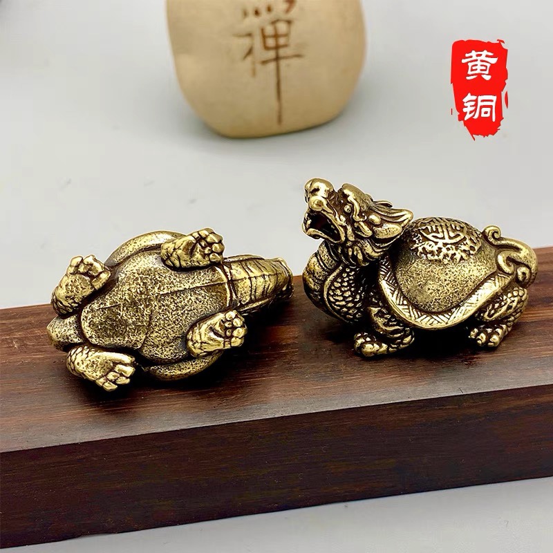 黄铜玄武霸下小号龙龟纯铜精致办公室摆件茶宠文玩把件工艺礼品摆