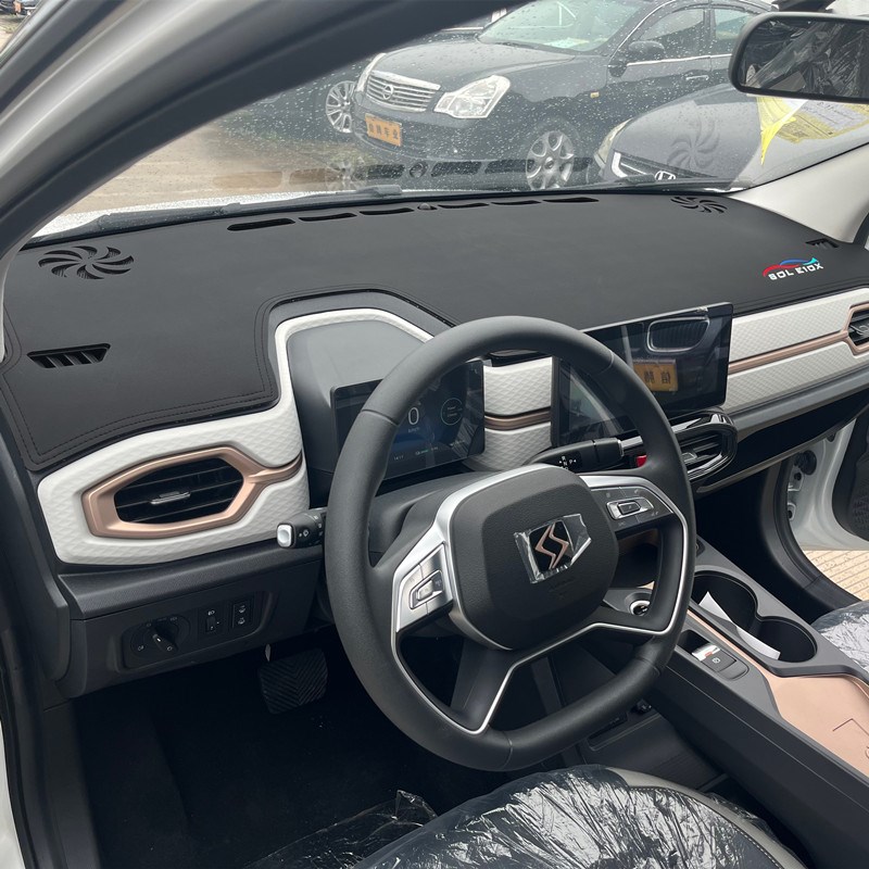 思皓E10X专用仪表台防晒避光垫中控台遮光隔热遮阳车内饰用品粉色