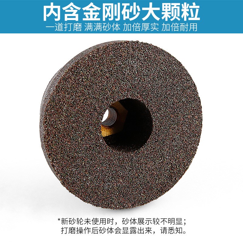 高端石材抛光砂轮角磨机打磨头花岗岩瓷砖修边金刚石磨片加厚磨刀