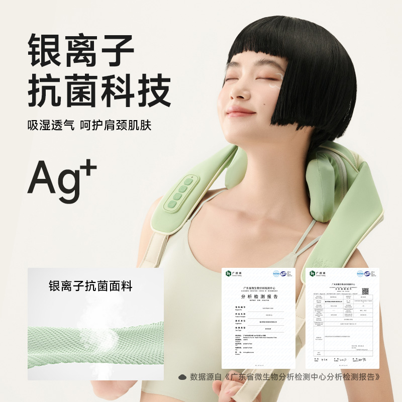 【教师节礼物】懒云颈椎按摩器肩颈腰部斜方肌颈部按摩仪按摩披肩