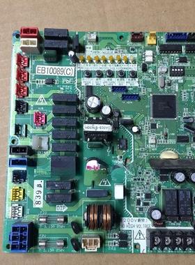 适用大金空调主板P板EB10089主控板RHXYQ16SY1电脑板RZP450SY1