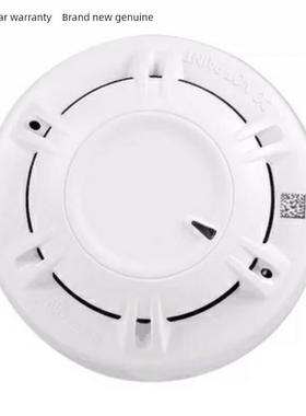 青岛鼎鑫烟感Jty-Gm-Ts1011光电烟雾火灾探测器鼎鑫1011烟感