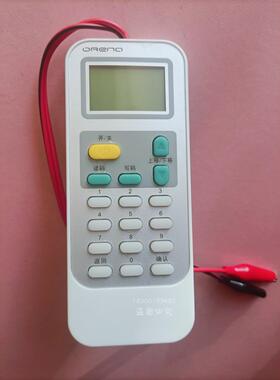 深圳奥瑞那新款编码器OBM248烟感按钮模块编码全新质保一年