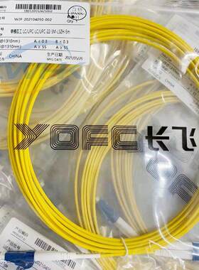 长飞光纤跳线 长飞单模光纤跳线 长飞多模光纤跳线 LC-FC-ST-SC