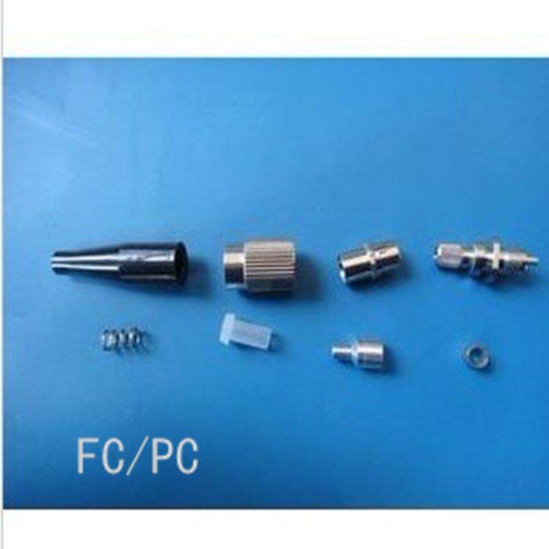 fc光纤连接器FC3.0/2.0/0.9mm 散件+陶瓷插芯FC/PC FC/APC可选 - 实物图