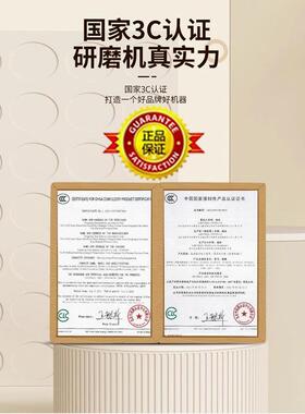 不锈钢小型家用调味粉碎机谷物超细研磨机中草药研磨机粉碎机