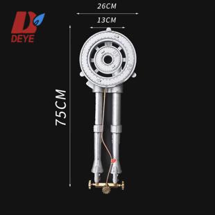 德业牌加长柄加厚双管燃气猛火灶燃气中高压大锅灶农村酒席食堂灶