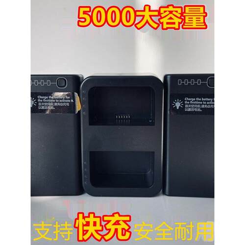 大疆通用植保机WB37电池T60T50T25T20T30T40T20p遥控器外置电池