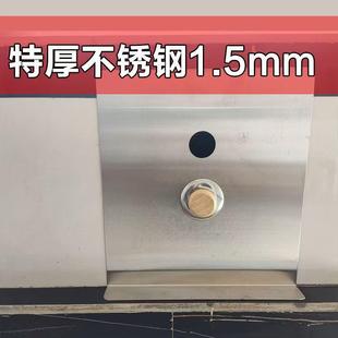 柴火灶门挡板不锈钢厨房无烟挡风挡火板防火农村柴火灶挡火门配件