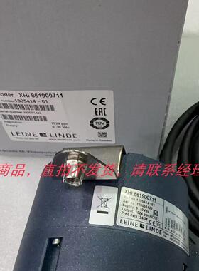 LEINE HLIND编码器 XHI861900711
