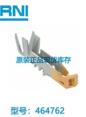 464762 464762-E原装恩尼ERNI接插件连接器端子镀金AWG20 – 22