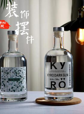 仿真酒柜玻璃装饰摆件家居饰品客厅玄关仿真洋酒伏特加创艺摆设