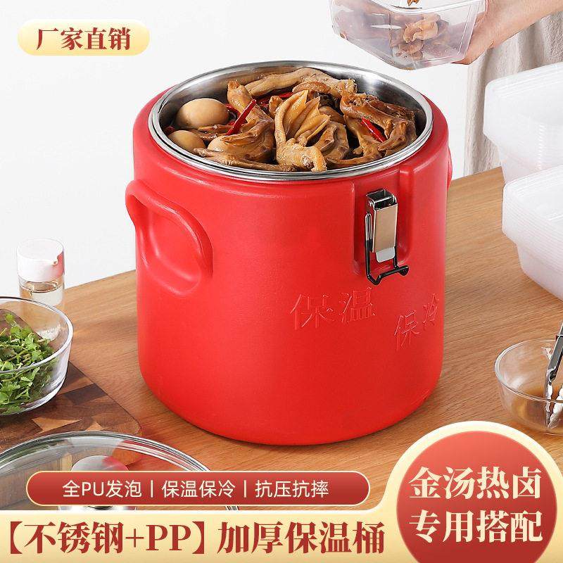 金汤热卤保温桶商用大容量不锈钢卤串卤肉卤煮桶超长粥桶小吃摆摊,厨房电器,商用保温锅/保温桶,淘宝优惠券,粉丝福利购,淘宝优惠卷