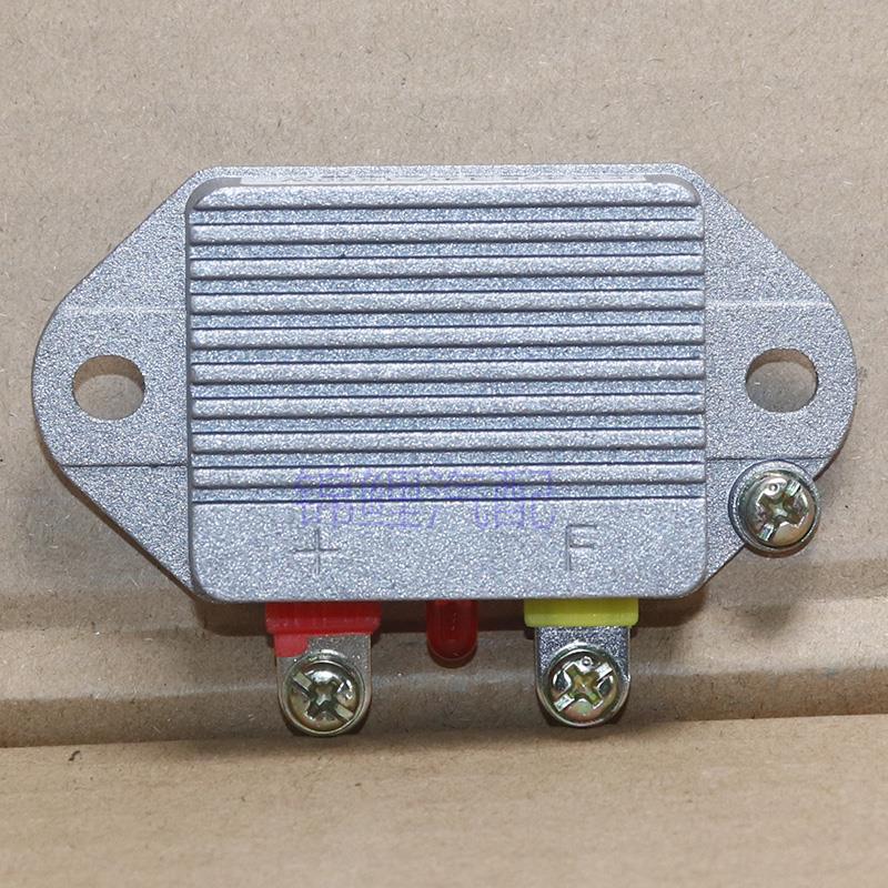 汽车农用车拖拉机硅整流12V14V24V28V发电机电子调节器智能通用型