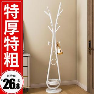 挂衣服架子简易衣架挂包架单杆 铁艺落地衣帽架家用卧室门口立杆式