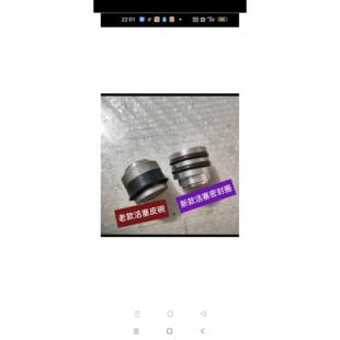 活塞适配东风农用车140/145/天锦153变速箱取力器活塞及活塞皮碗