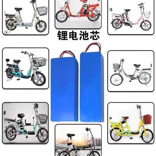 电动车锂电池48V8安10A12A滑板车电瓶车36V内置锂电池60V10Ah通用