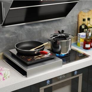 燃气灶盖板台面增高灶台防尘垫板双灶煤气灶上放电磁炉的架子上的