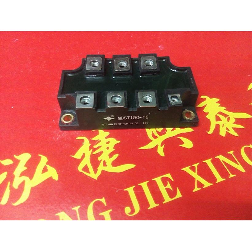MDST150-16 MDST200-16 MSDT150-16原装拆机正品变频器模块，包好