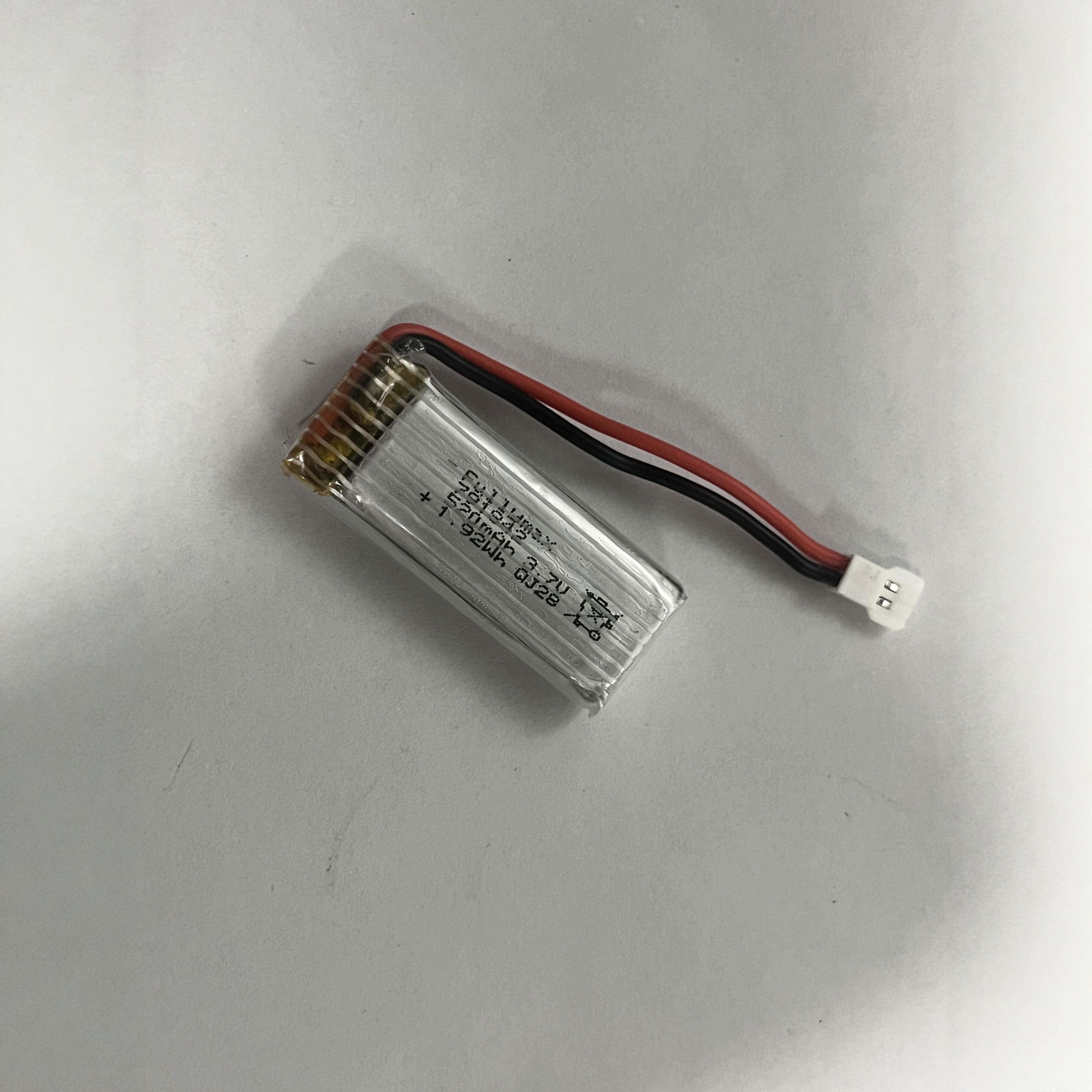 鲸鱼AI教育机器人 Eagle125F空中足球机器人原装电池520mah791842图片