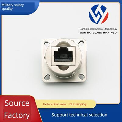 YW系列YW120F01S1 YW110F01-01网口 耐环境 高速网络圆形电连接器