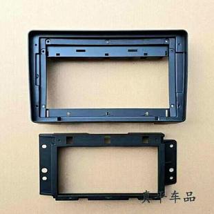 vc62大屏导航框架面板面框 五十铃700p庆铃700p庆铃m10庆铃vc61