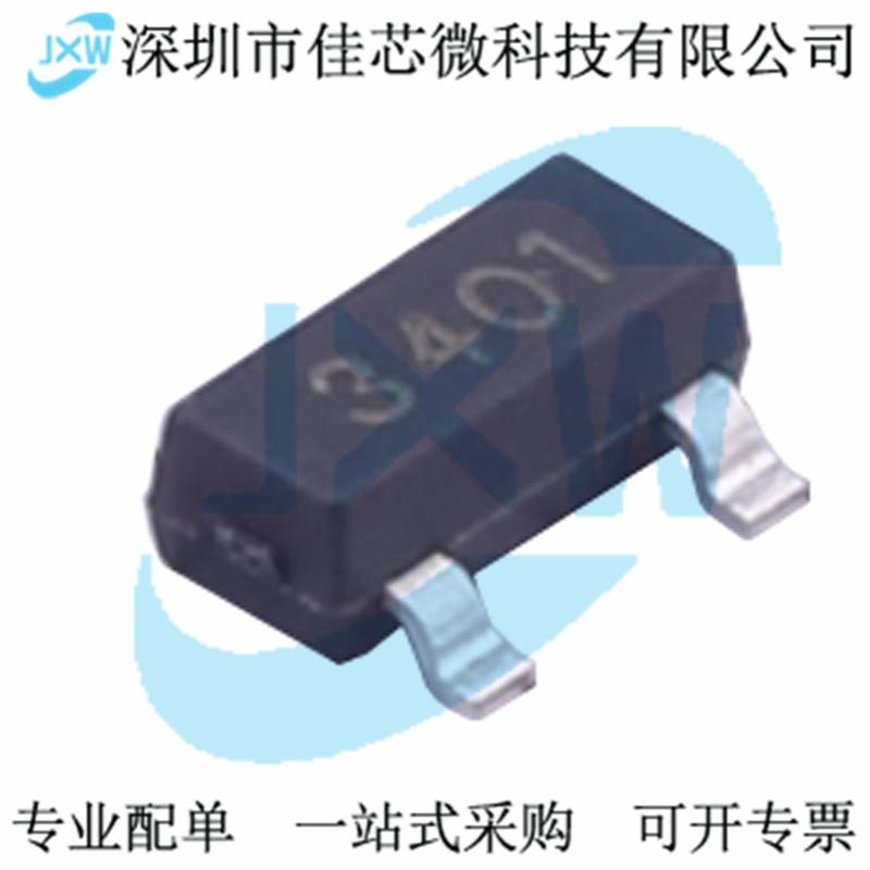 10只 JMTL3401A丝印3401/3400/3404/3406/3407 P沟道MOS场效应管