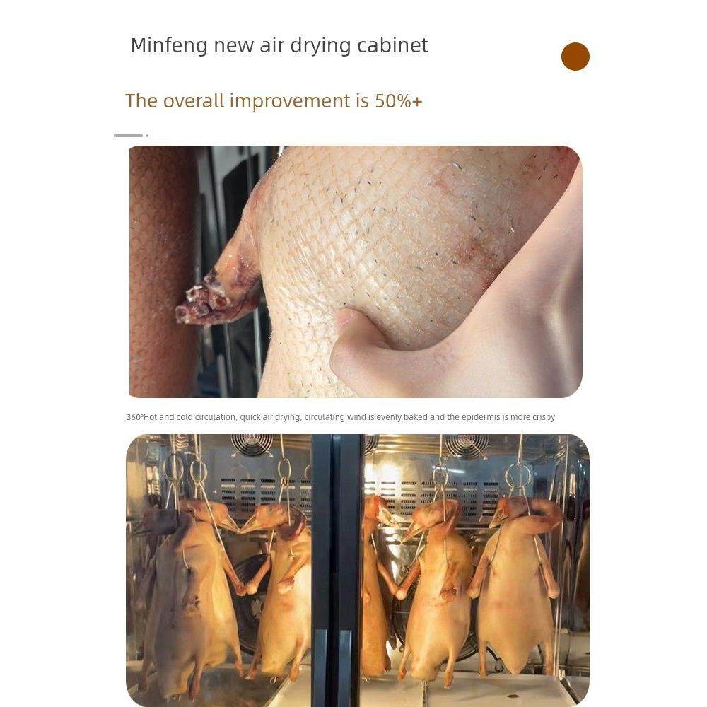 民丰商业智能风干柜鸭烘干柜胚胎柜烤鸭烤鸭吹鸭风冷不锈钢,厨房电器,晾鸭柜/晾胚柜,淘宝优惠券,粉丝福利购,淘宝优惠卷
