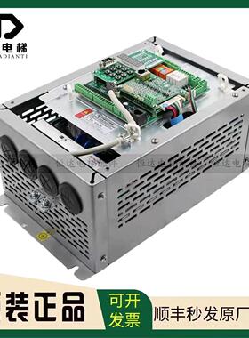 新时达AS380All 4T0011/18P5/0015/7.5KW/11KW 原装电梯变频器