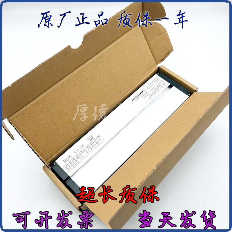 适用于迅达电梯井道编码器60000184 6000020860000703编码器绿条