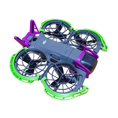 无人机配件大全适用大疆DJINEO2云台保护罩防撞杠保护圈NEO2柔性