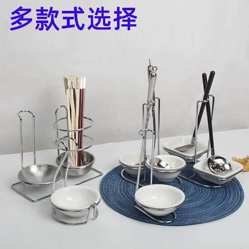 汤勺架不锈钢火锅汤勺漏勺套装家用厨房收纳架挂勺子架酒店汤壳架,厨房电器,商用筷子消毒机,淘宝优惠券,粉丝福利购,淘宝优惠卷