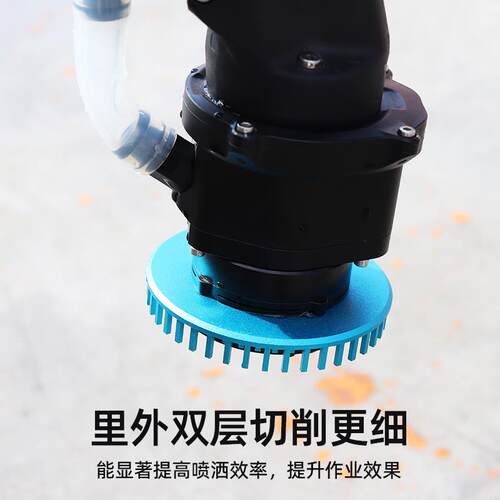 适用大疆T70T70PT100弥雾喷头铝合金喷盘上转笼喷药雾化细腻
