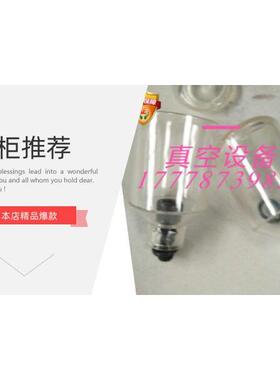 ZJ罗茨真空泵 ZJ70，ZJ150，ZJ300，ZJ600，ZJ1200配件油杯