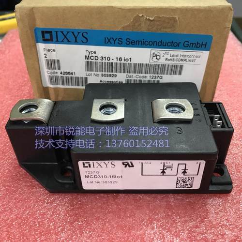 MCD310-16101 MCC310-16101晶闸管 可控硅模块(非国产仿制)