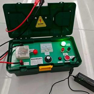 精品暗线故障检测仪漏电断路短路精准定位电工维修工具l仪器