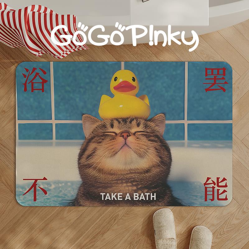 家用创意可爱猫咪浴室垫吸水防滑洗漱台脚垫子卫生间厕所门垫地垫
