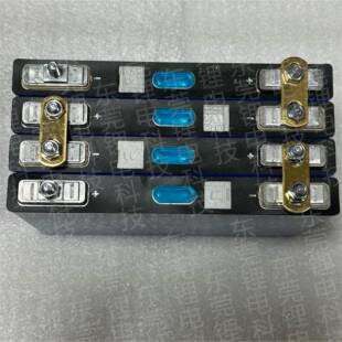 亿纬22安磷酸铁锂3.2V电池组汽车应急启动电源高倍率电芯 35c放电