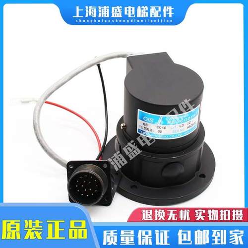 多摩川TS5013N68原装TS5013N69旋转编码器OIS68-2048C/T-L3-12V