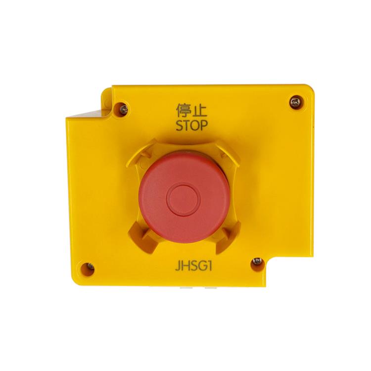 适用于迅达5500电梯底坑急停盒 59712125 底坑检修开关JHSG1 Ae5