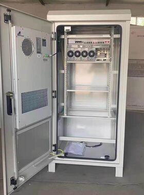 5G户外一体化机柜 室外通信综合设备柜电源柜 铁塔基站定制空调柜