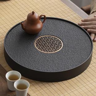 圆形功夫茶干泡台储水式 乌金石茶盘小型2024新款 家用小茶台茶托盘