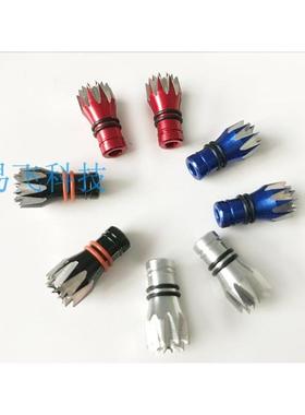 STP一体式3D防滑金属摇杆头FUTABA14SG天地飞ET12乐迪AT9遥控器杆