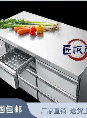 定制抽屉式冷藏柜酒店厨房操作台冷冻工作台冰箱冰柜风直冷保鲜