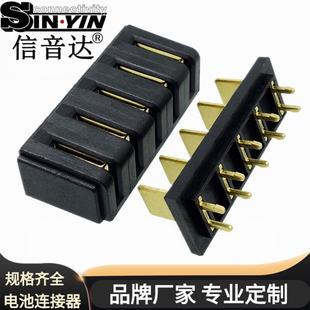 量大优惠锂电池连接器公母座5.0间距贴片DIP大电流电池座2 5P配套