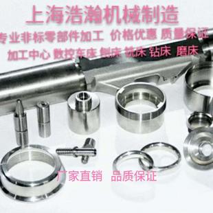 专业加工中心数控车床刨床铣床钻床磨床线割非标零件加工模具成型