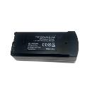 无刷遥控无人机四轴飞行器飞机零配件 3.7V电池或7.4V电池为V168