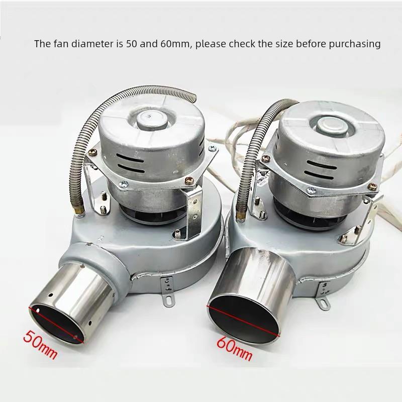 强排热水器风机电机通用型强排燃气配件风扇总成排风机燃气恒温机