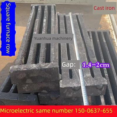 锅炉方形炉排圆形炉箅子单根炉条耐高温高硅铸铁炉底锅炉配件直销
